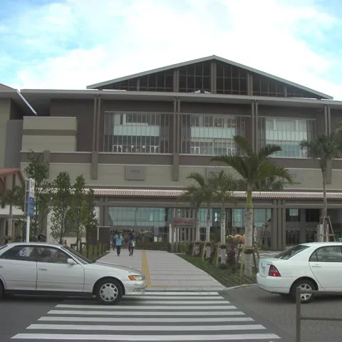イオンモール沖縄ライカム